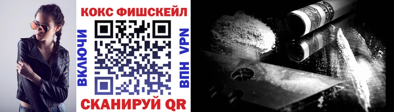 дарнет шоп  Томмот  COCAIN Columbia 