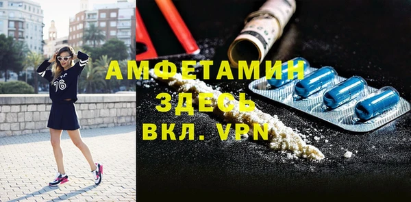 экстази Аркадак
