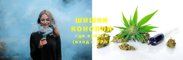 экстази Аркадак