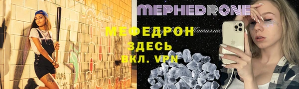 ALPHA PVP Арсеньев