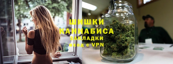 экстази Аркадак