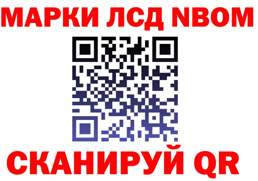 МЕФ 4 MMC ссылка мориарти ОМГ ОМГ Томмот